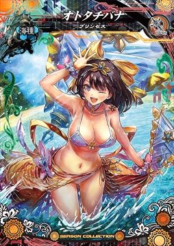 画像ギャラリー No.007のサムネイル画像 / 「LoV IV 血晶事変 [RenatuS]」，ブースターパック Vol.2が7月26日に発売