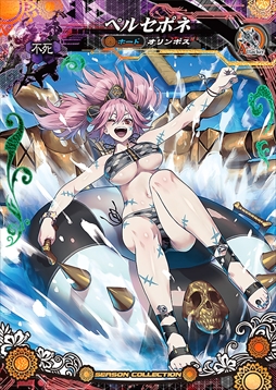 画像ギャラリー No.008のサムネイル画像 / 「LoV IV 血晶事変 [RenatuS]」，ブースターパック Vol.2が7月26日に発売