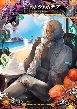 画像ギャラリー No.009のサムネイル画像 / 「LoV IV 血晶事変 [RenatuS]」，ブースターパック Vol.2が7月26日に発売
