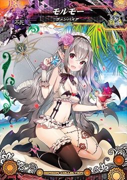 画像ギャラリー No.010のサムネイル画像 / 「LoV IV 血晶事変 [RenatuS]」，ブースターパック Vol.2が7月26日に発売
