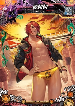 画像ギャラリー No.011のサムネイル画像 / 「LoV IV 血晶事変 [RenatuS]」，ブースターパック Vol.2が7月26日に発売