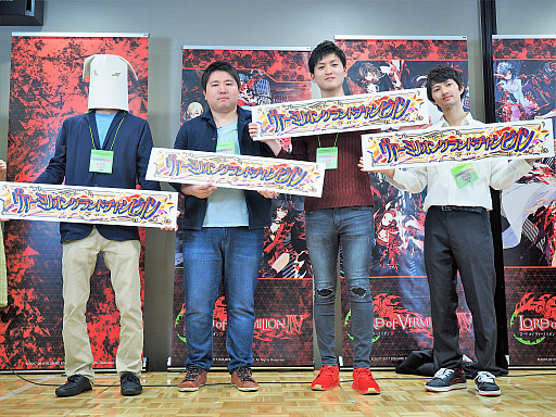 画像ギャラリー No.006のサムネイル画像 / 「LORD of VERMILION IV」,「創魔」シリーズ第2弾などの新情報が発表された「ヴァーミリオングランプリ」をレポート