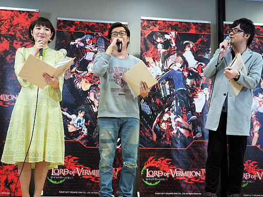 画像ギャラリー No.007のサムネイル画像 / 「LORD of VERMILION IV」，「創魔」シリーズ第2弾などの新情報が発表された「ヴァーミリオングランプリ」をレポート