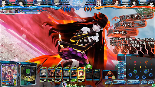 画像ギャラリー No.016のサムネイル画像 / 「LORD of VERMILION IV」，「創魔」シリーズ第2弾などの新情報が発表された「ヴァーミリオングランプリ」をレポート