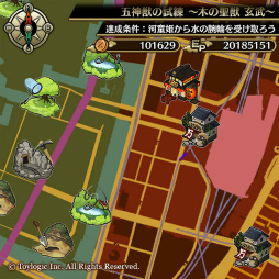 画像ギャラリー No.010のサムネイル画像 / 地図情報を使った脱出ゲームや宝探しも楽しめる，トイロジックの和風RPG「八百万クエスト -ぶらり、仲間と英雄あつめ！-」が2017年春に配信決定