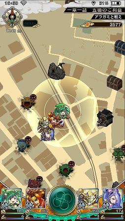 画像ギャラリー No.006のサムネイル画像 / 「RPG感」が魅力の位置情報ゲーム,トイロジックのスマホ向け新作アプリ「八百万クエスト」メディア先行体験会をレポート