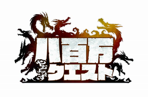 画像ギャラリー No.005のサムネイル画像 / 「八百万クエスト」,リアルのお花見スポットを対象にしたイベントが3月27日から開催