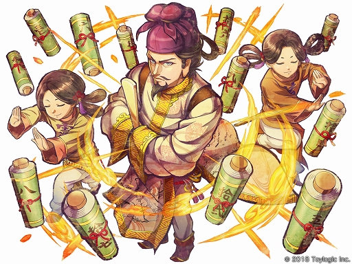 画像ギャラリー No.002のサムネイル画像 / 「八百万クエスト」,「聖徳太子登場!招神祭」が3月31日より開催
