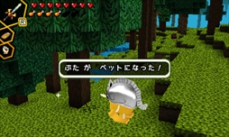 画像ギャラリー No.005のサムネイル画像 / アークシステムワークス，ニンテンドー3DSソフト「キューブクリエイターDX」の概要を公開。「クリエイティブモード」や「マルチプレイ」など本作の魅力を紹介