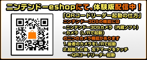 画像ギャラリー No.007のサムネイル画像 / アークシステムワークス，ニンテンドー3DSソフト「キューブクリエイターDX」の概要を公開。「クリエイティブモード」や「マルチプレイ」など本作の魅力を紹介