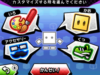 画像ギャラリー No.003のサムネイル画像 / 「キューブクリエイターDX」，新要素満載で進化した「サバイバルモード」の詳細が公開に。公式サイトは本日“本公開”