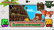 画像ギャラリー No.005のサムネイル画像 / サンドボックスゲーム「キューブクリエイターDX」のPVが公開。公式サイトでは新モードや早期購入特典などの情報も明らかに
