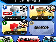 画像ギャラリー No.004のサムネイル画像 / 「キューブクリエイターDX」更新データVer.1.1が配信開始。新アイテムなどを追加