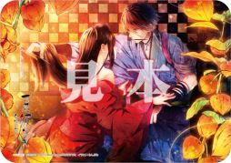 画像ギャラリー No.005のサムネイル画像 / 「吉原彼岸花 久遠の契り」の初回生産分特典と店舗別特典の情報が公開に