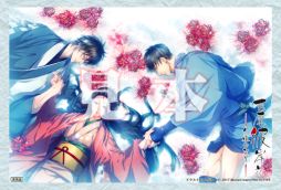 画像ギャラリー No.008のサムネイル画像 / 「吉原彼岸花 久遠の契り」の初回生産分特典と店舗別特典の情報が公開に