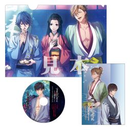 画像ギャラリー No.011のサムネイル画像 / 「吉原彼岸花 久遠の契り」の初回生産分特典と店舗別特典の情報が公開に