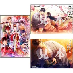 画像ギャラリー No.015のサムネイル画像 / 「吉原彼岸花 久遠の契り」の初回生産分特典と店舗別特典の情報が公開に