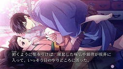 画像ギャラリー No.017のサムネイル画像 / 「吉原彼岸花 久遠の契り」,PS Vita版の美麗なスクリーンショットが一挙公開