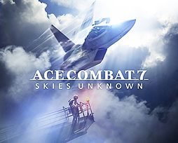画像ギャラリー No.004のサムネイル画像 / ［TGS 2017］「エースコンバット7」，戦闘機のPost Stall Maneuver（失速後機動）をゲーム内で再現した映像が公開