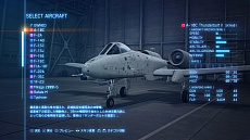 画像ギャラリー No.004のサムネイル画像 / 「エースコンバット7 スカイズ・アンノウン」の自機カスタマイズに関する情報が公開。機体ツリーからパーツや兵装を入手して自機を強化
