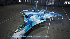 画像ギャラリー No.012のサムネイル画像 / 「エースコンバット7 スカイズ・アンノウン」の自機カスタマイズに関する情報が公開。機体ツリーからパーツや兵装を入手して自機を強化