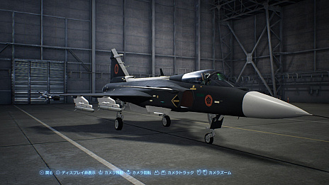 画像ギャラリー No.016のサムネイル画像 / 「エースコンバット7 スカイズ・アンノウン」の自機カスタマイズに関する情報が公開。機体ツリーからパーツや兵装を入手して自機を強化