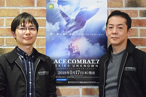 画像ギャラリー No.016のサムネイル画像 / 「エースコンバット7」の“攻めた”要素はなぜ生まれたのか。河野一聡氏＆下元 学氏に開発の裏側を聞いた
