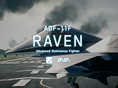 「エースコンバット7」，プレイアブル機体「ADF-11F Raven」を含むDLC第1弾の配信が本日スタート