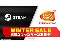 「エースコンバット7」「CODE VEIN」などが最大84％オフに。バンダイナムコがSteamウインターセールに参加中