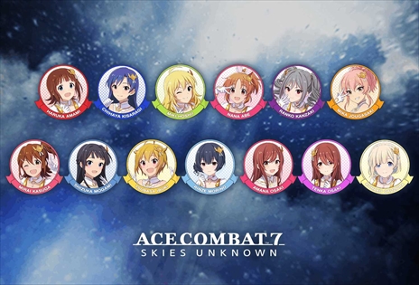 画像ギャラリー No.004のサムネイル画像 / 発売3周年を迎える「エースコンバット7 スカイズ・アンノウン」，「スタマス」コラボエムブレムなどが収録された無料アップデートを配信