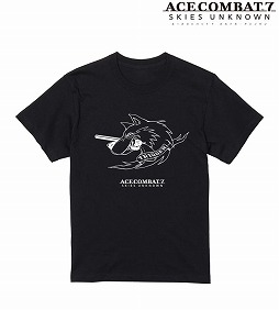 画像ギャラリー No.002のサムネイル画像 / 「エースコンバット7」コラボ商品の受注をAMNIBUSで受付中。パーカーやTシャツ，マルチデスクマットなど5種登場