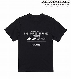 画像ギャラリー No.009のサムネイル画像 / 「エースコンバット7」コラボ商品の受注をAMNIBUSで受付中。パーカーやTシャツ，マルチデスクマットなど5種登場