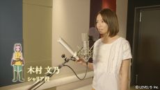 画像ギャラリー No.010のサムネイル画像 / 「二ノ国II レヴァナントキングダム」の特別インタビュー映像第1弾が公開。日野晃博氏がアニメーション映像について語る