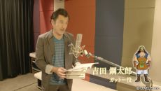 画像ギャラリー No.013のサムネイル画像 / 「二ノ国II レヴァナントキングダム」の特別インタビュー映像第1弾が公開。日野晃博氏がアニメーション映像について語る
