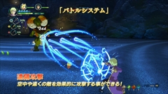 画像ギャラリー No.001のサムネイル画像 / 「二ノ国II レヴァナントキングダム」の日本語キャスト第2弾を紹介。キャラの戦闘スタイル,夢幻迷宮,船,飛行船などの情報も公開