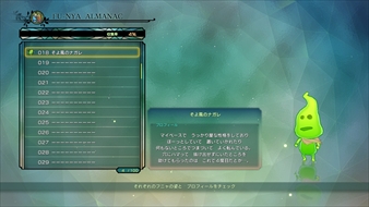 画像ギャラリー No.062のサムネイル画像 / 「二ノ国II レヴァナントキングダム」の日本語キャスト第2弾を紹介。キャラの戦闘スタイル,夢幻迷宮,船,飛行船などの情報も公開
