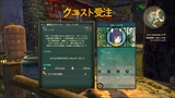 画像ギャラリー No.023のサムネイル画像 / 「二ノ国II レヴァナントキングダム」,海神オーディスの棲家など3つのダンジョン,国民をスカウトできるツバクロクエストなどを紹介