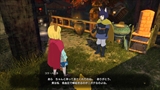 画像ギャラリー No.025のサムネイル画像 / 「二ノ国II レヴァナントキングダム」,海神オーディスの棲家など3つのダンジョン,国民をスカウトできるツバクロクエストなどを紹介