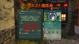 画像ギャラリー No.026のサムネイル画像 / 「二ノ国II レヴァナントキングダム」,海神オーディスの棲家など3つのダンジョン,国民をスカウトできるツバクロクエストなどを紹介