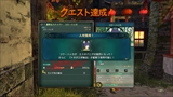 画像ギャラリー No.027のサムネイル画像 / 「二ノ国II レヴァナントキングダム」,海神オーディスの棲家など3つのダンジョン,国民をスカウトできるツバクロクエストなどを紹介