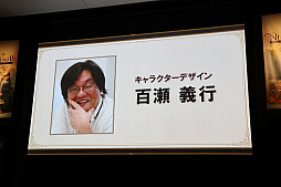 画像ギャラリー No.006のサムネイル画像 / 「二ノ国II レヴァナントキングダム」完成披露会が開催。志田未来さん,西島秀俊さんら俳優陣がボイス収録時のエピソードを語った