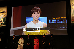 画像ギャラリー No.014のサムネイル画像 / 「二ノ国II レヴァナントキングダム」完成披露会が開催。志田未来さん,西島秀俊さんら俳優陣がボイス収録時のエピソードを語った