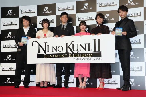 画像ギャラリー No.018のサムネイル画像 / 「二ノ国II レヴァナントキングダム」完成披露会が開催。志田未来さん,西島秀俊さんら俳優陣がボイス収録時のエピソードを語った