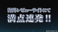 画像ギャラリー No.001のサムネイル画像 / 「二ノ国II レヴァナントキングダム」全世界累計出荷数・ダウンロード販売数が合計90万本突破。6月6日にはオリジナルサントラが発売