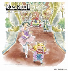 画像ギャラリー No.006のサムネイル画像 / 「二ノ国II レヴァナントキングダム」全世界累計出荷数・ダウンロード販売数が合計90万本突破。6月6日にはオリジナルサントラが発売