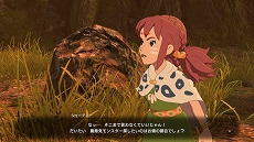 画像ギャラリー No.004のサムネイル画像 / 「二ノ国II レヴァナントキングダム」,大型DLC第1弾「亡霊王のラビリンス」が配信開始。ランダムダンジョン「ラビリンス」の攻略に挑もう