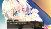 画像ギャラリー No.012のサムネイル画像 / 萌えゲーアワード金賞受賞作「LOVEREC.」のiOS版が配信スタート