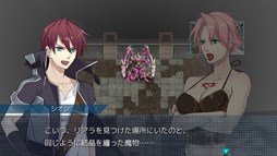 画像ギャラリー No.001のサムネイル画像 / KEMCO,「ティアーズレヴォリュード」のPCおよびMAC版をSteamで配信開始