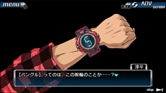 画像ギャラリー No.004のサムネイル画像 / PS4/PS Vita「ZERO ESCAPE 9時間9人9の扉 善人シボウデス ダブルパック」が本日発売
