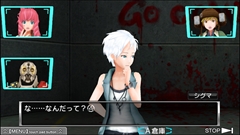 画像ギャラリー No.007のサムネイル画像 / PS4/PS Vita「ZERO ESCAPE 9時間9人9の扉 善人シボウデス ダブルパック」が本日発売